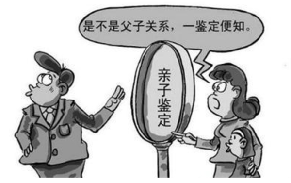 石家庄在哪里做隐私亲子鉴定,石家庄个人亲子鉴定大概多少费用
